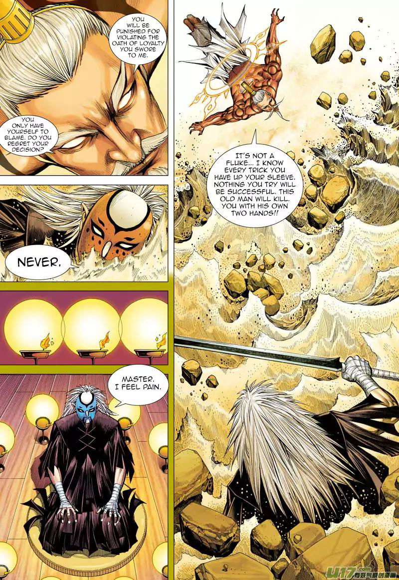 Journey to the West chapter 25 - page 8