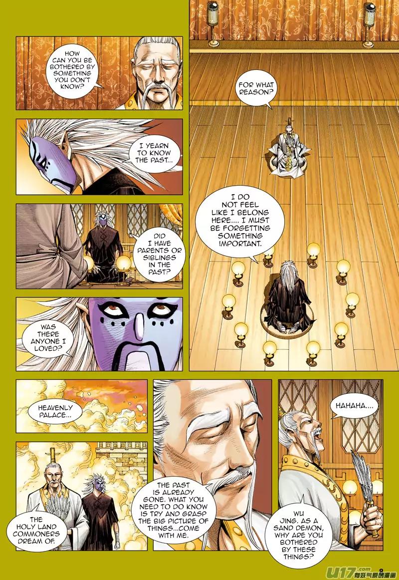 Journey to the West chapter 25 - page 9