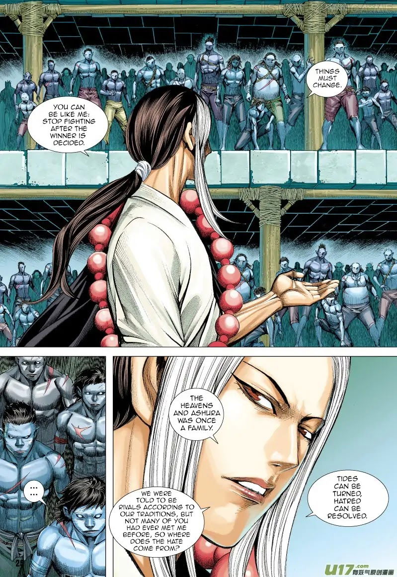 Journey to the West chapter 64.2 - page 12