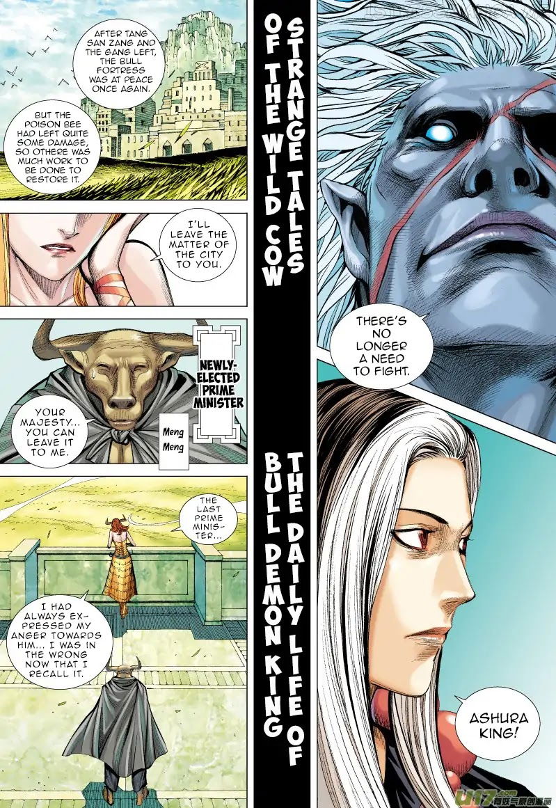 Journey to the West chapter 64.2 - page 15
