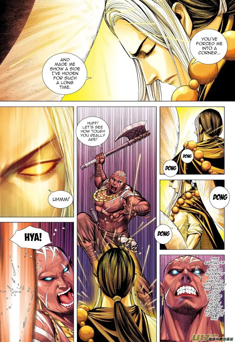 Journey to the West chapter 64.2 - page 6