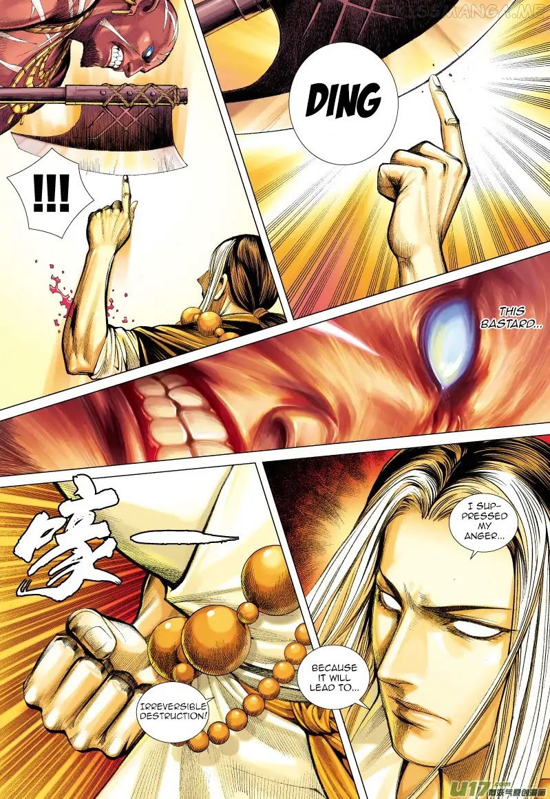 Journey to the West chapter 64.2 - page 7
