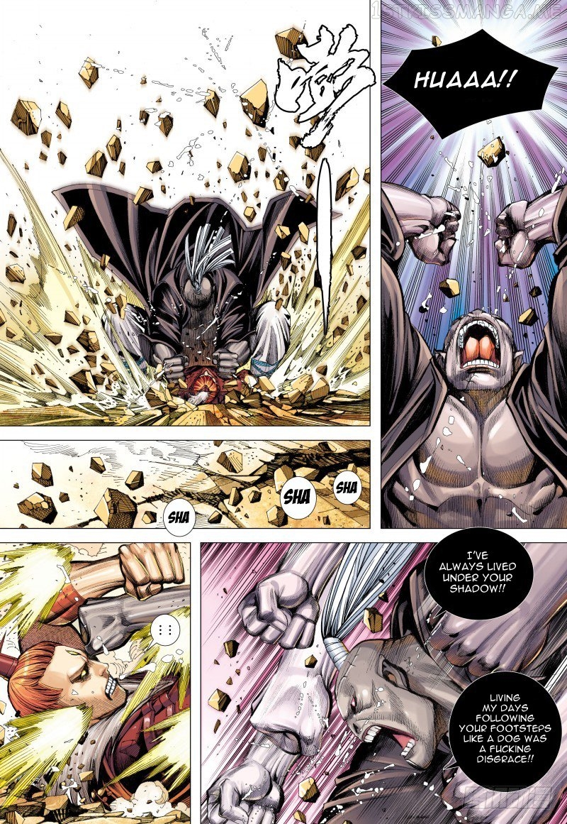 Journey to the West chapter 85.1 - page 11
