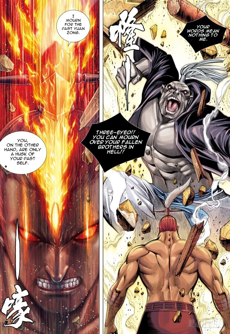 Journey to the West chapter 85.1 - page 16