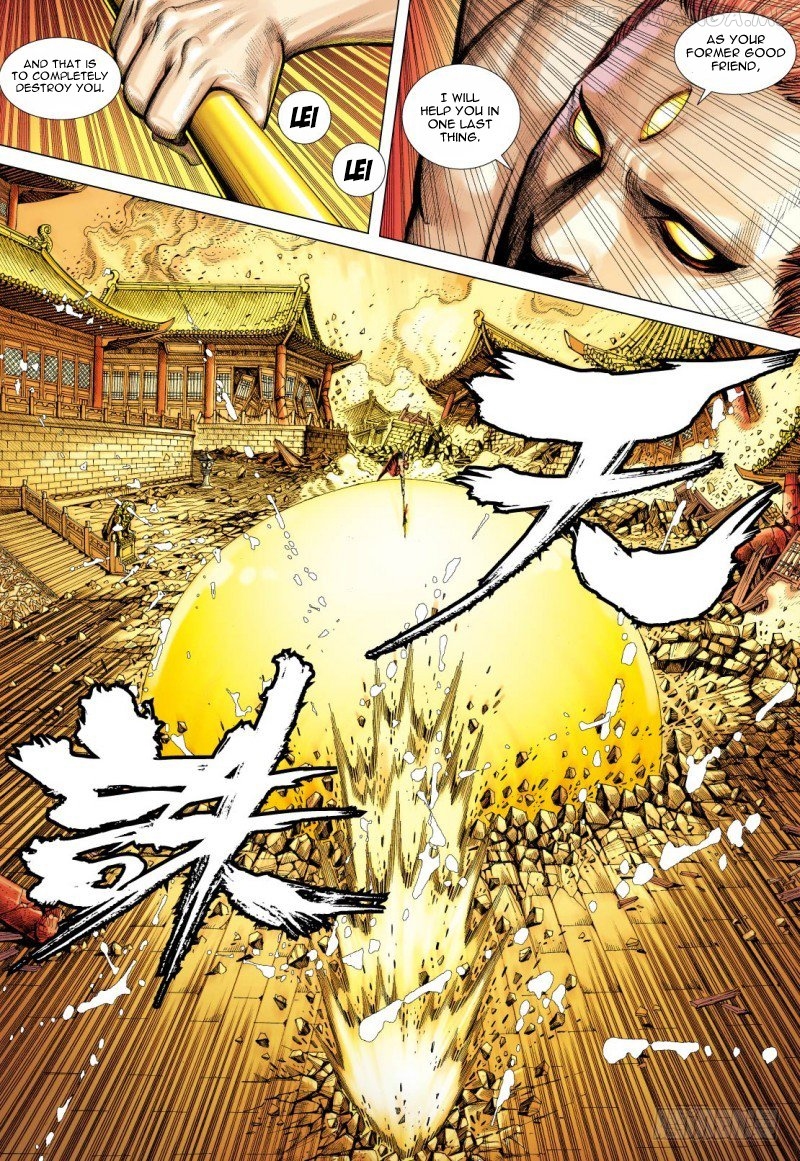 Journey to the West chapter 85.1 - page 18