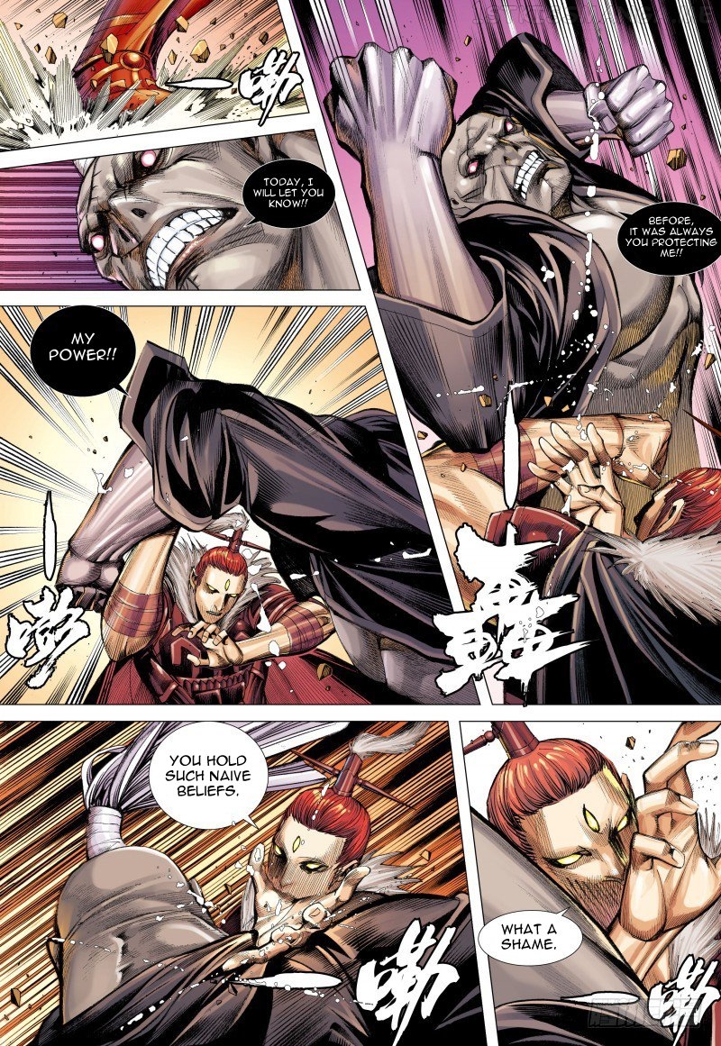 Journey to the West chapter 85.1 - page 7