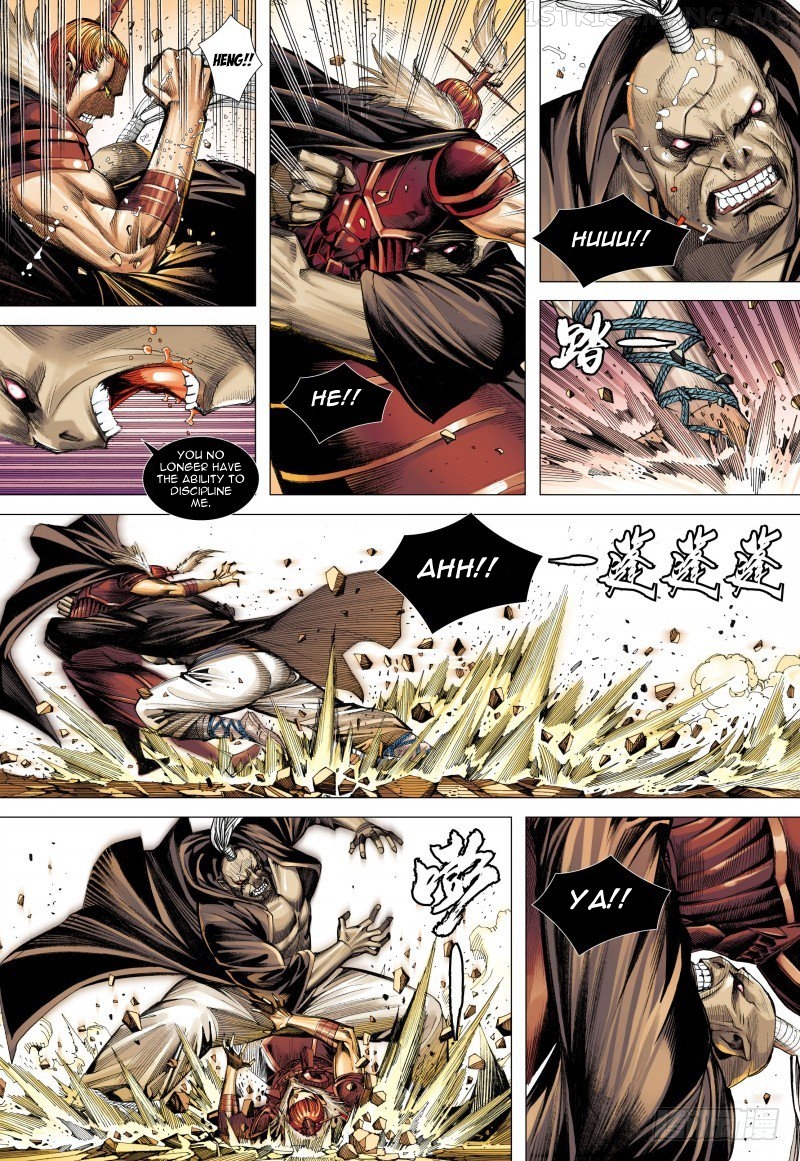 Journey to the West chapter 85.1 - page 8