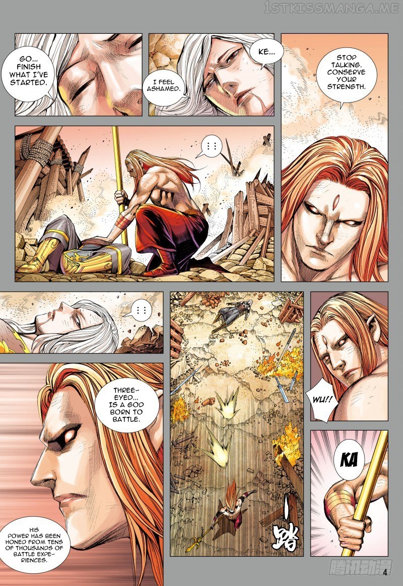 Journey to the West chapter 85.1 - page 9
