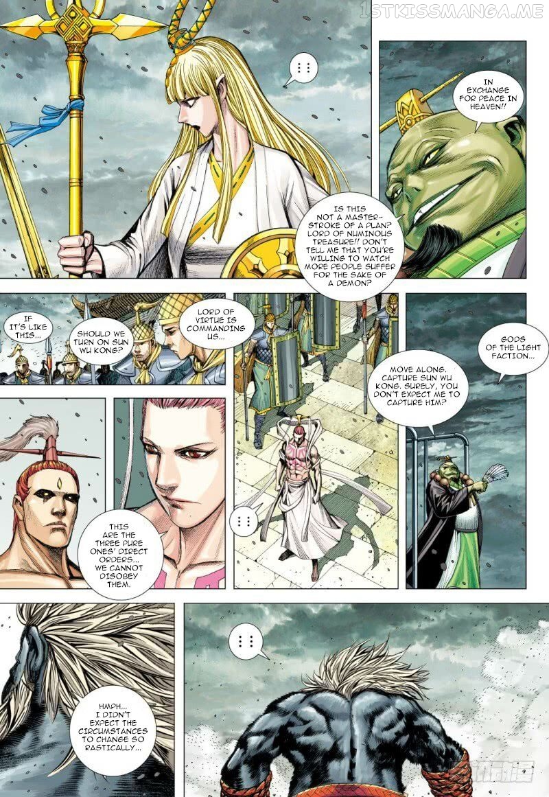 Journey to the West chapter 95.2 - page 14