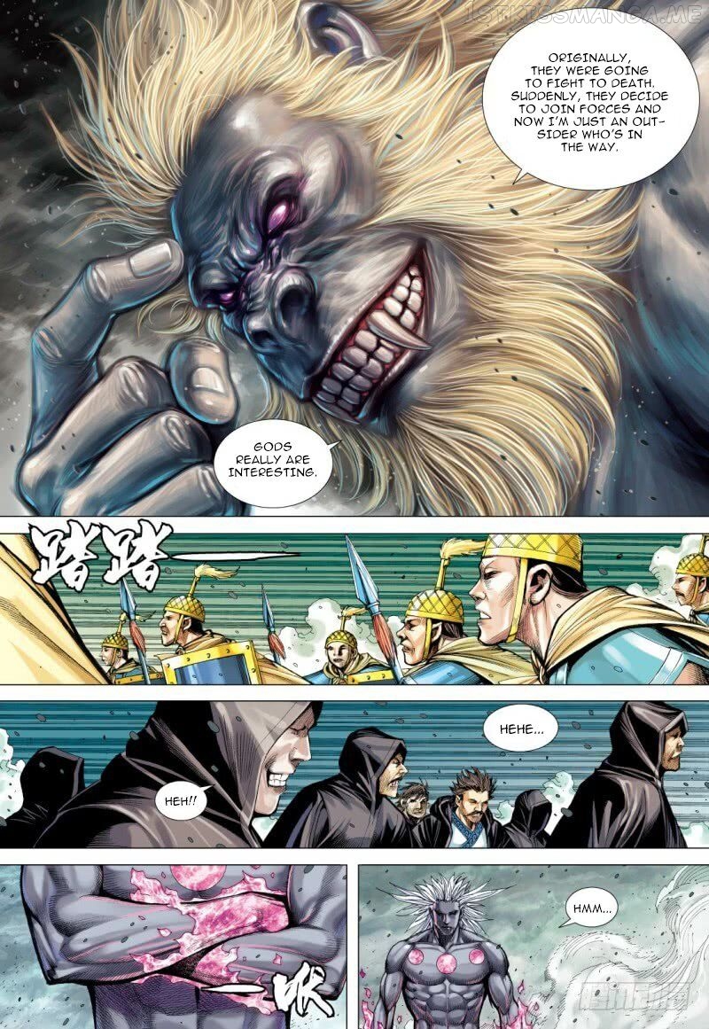 Journey to the West chapter 95.2 - page 15