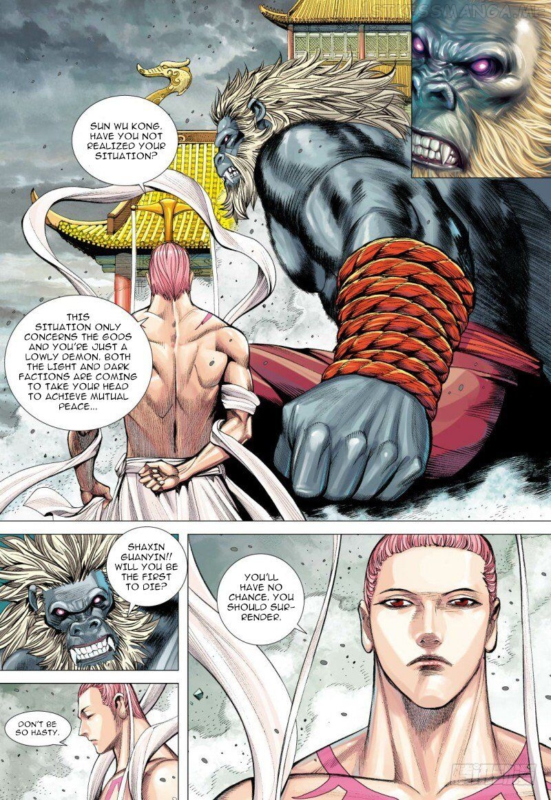Journey to the West chapter 95.2 - page 17