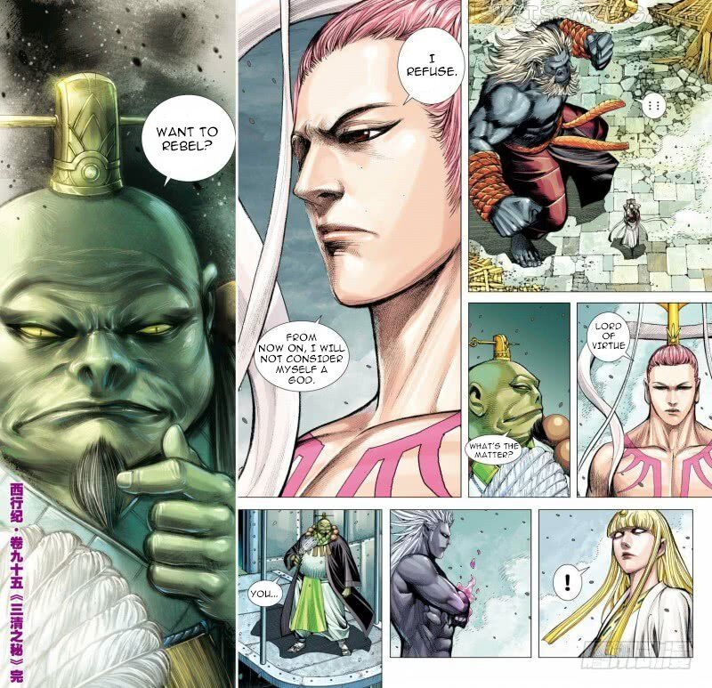 Journey to the West chapter 95.2 - page 18