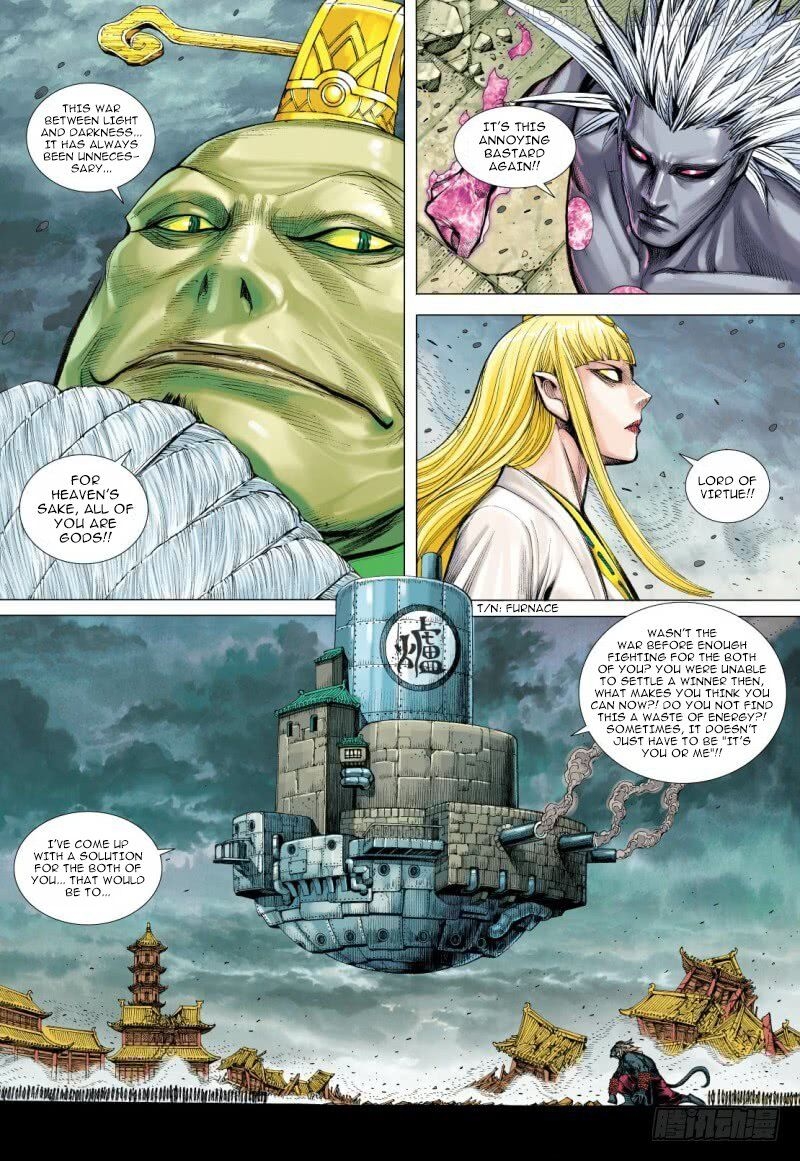 Journey to the West chapter 95.2 - page 4