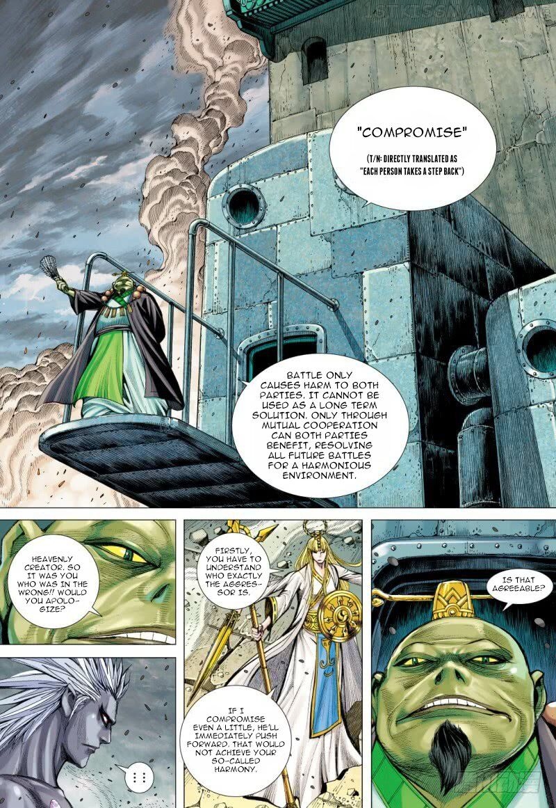 Journey to the West chapter 95.2 - page 5