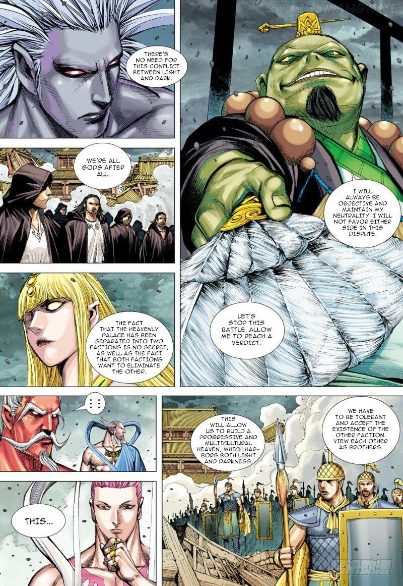 Journey to the West chapter 95.2 - page 6