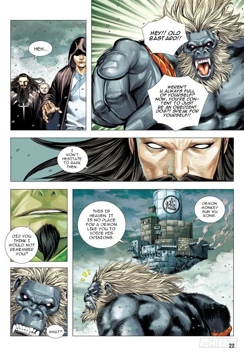 Journey to the West chapter 95.2 - page 9
