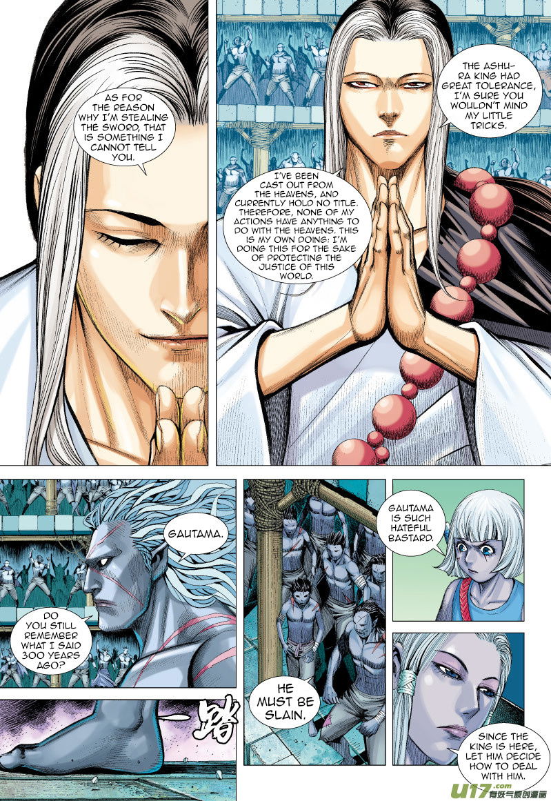 Journey to the West chapter 65 - page 15