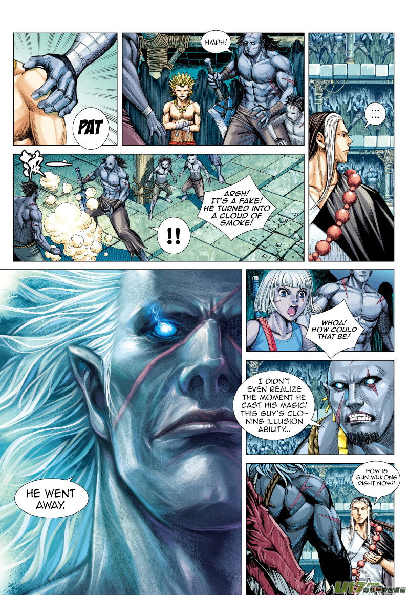 Journey to the West chapter 65 - page 6