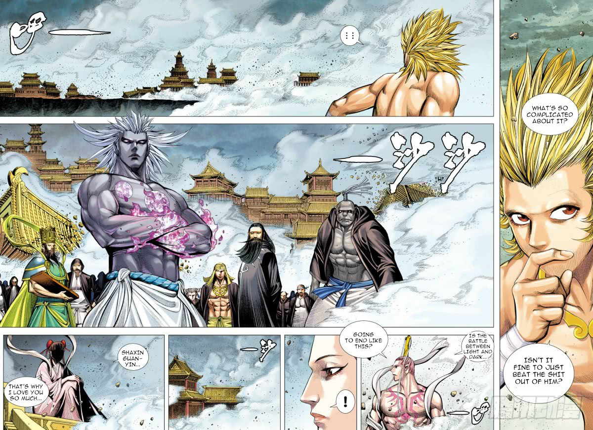 Journey to the West chapter 96 - page 20