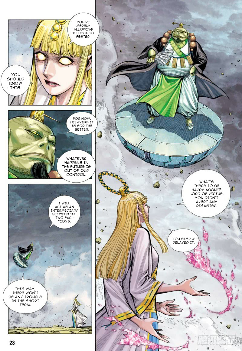 Journey to the West chapter 96 - page 22