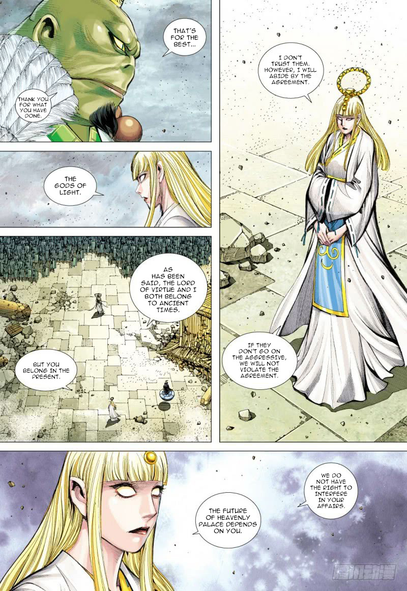 Journey to the West chapter 96 - page 23