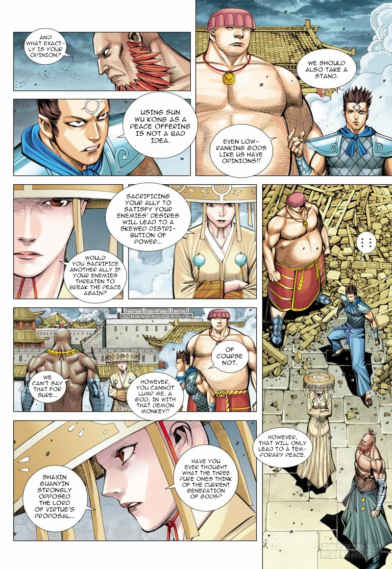 Journey to the West chapter 96 - page 7