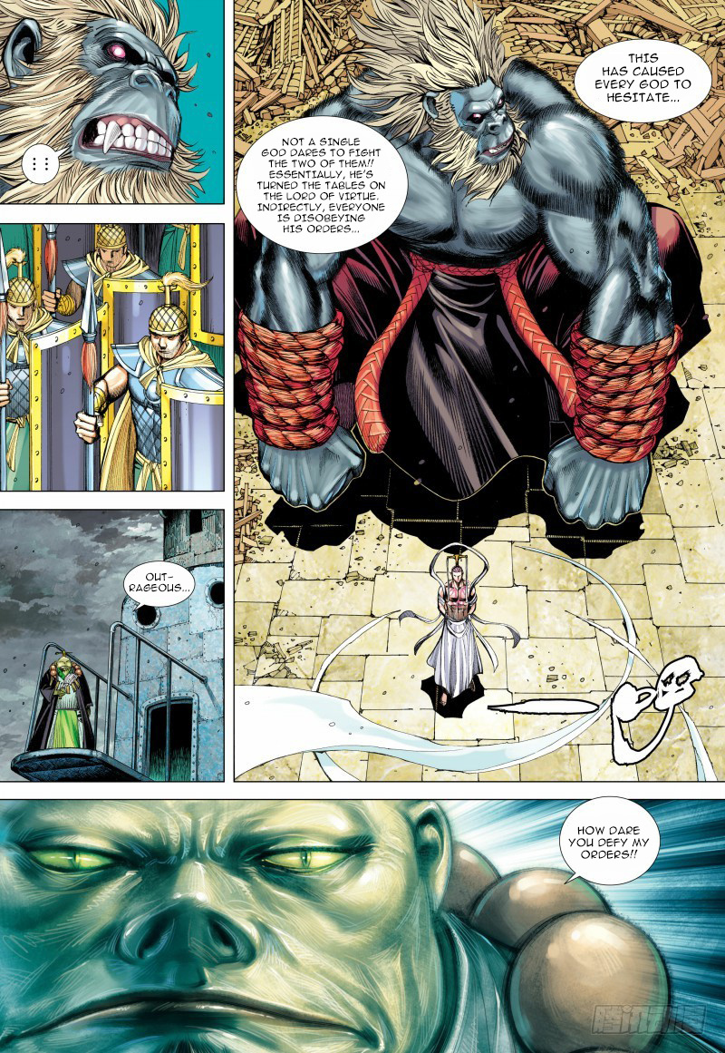Journey to the West chapter 96 - page 8