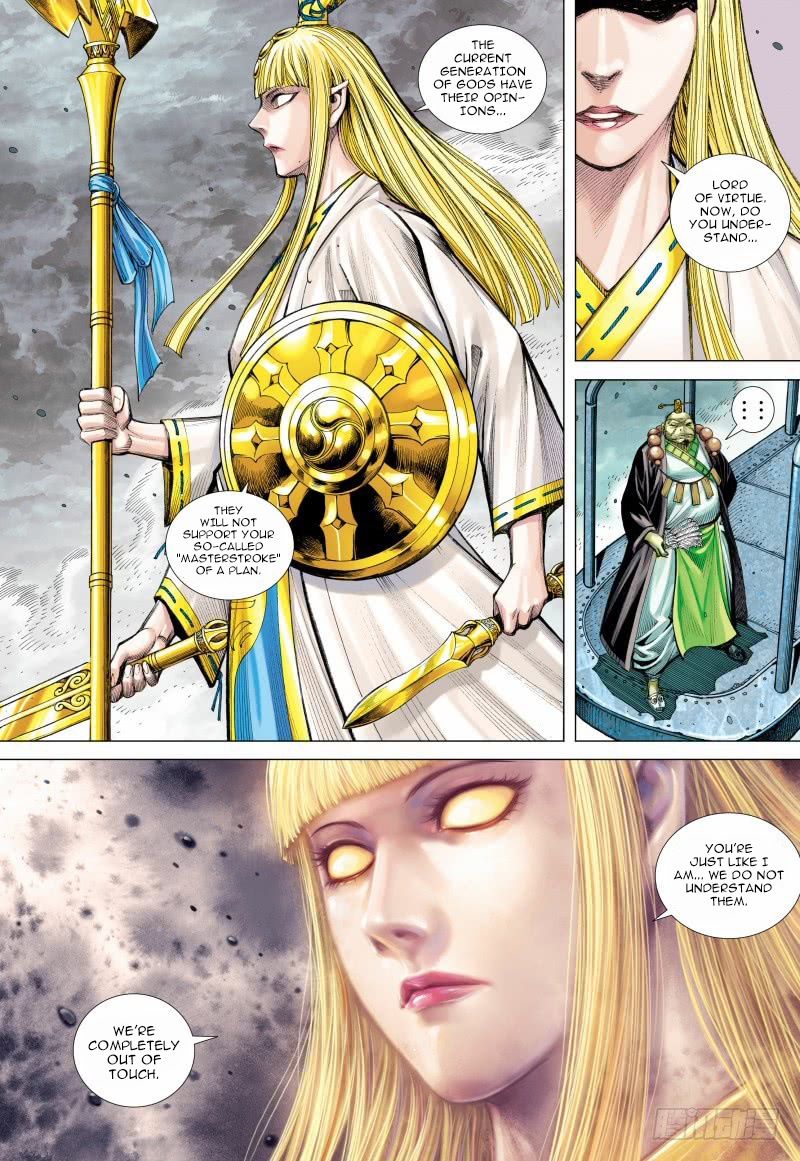Journey to the West chapter 96 - page 9