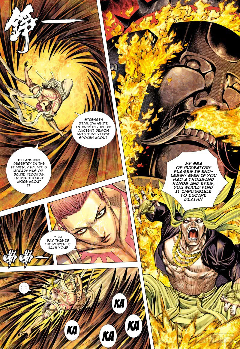 Journey to the West chapter 86 - page 11