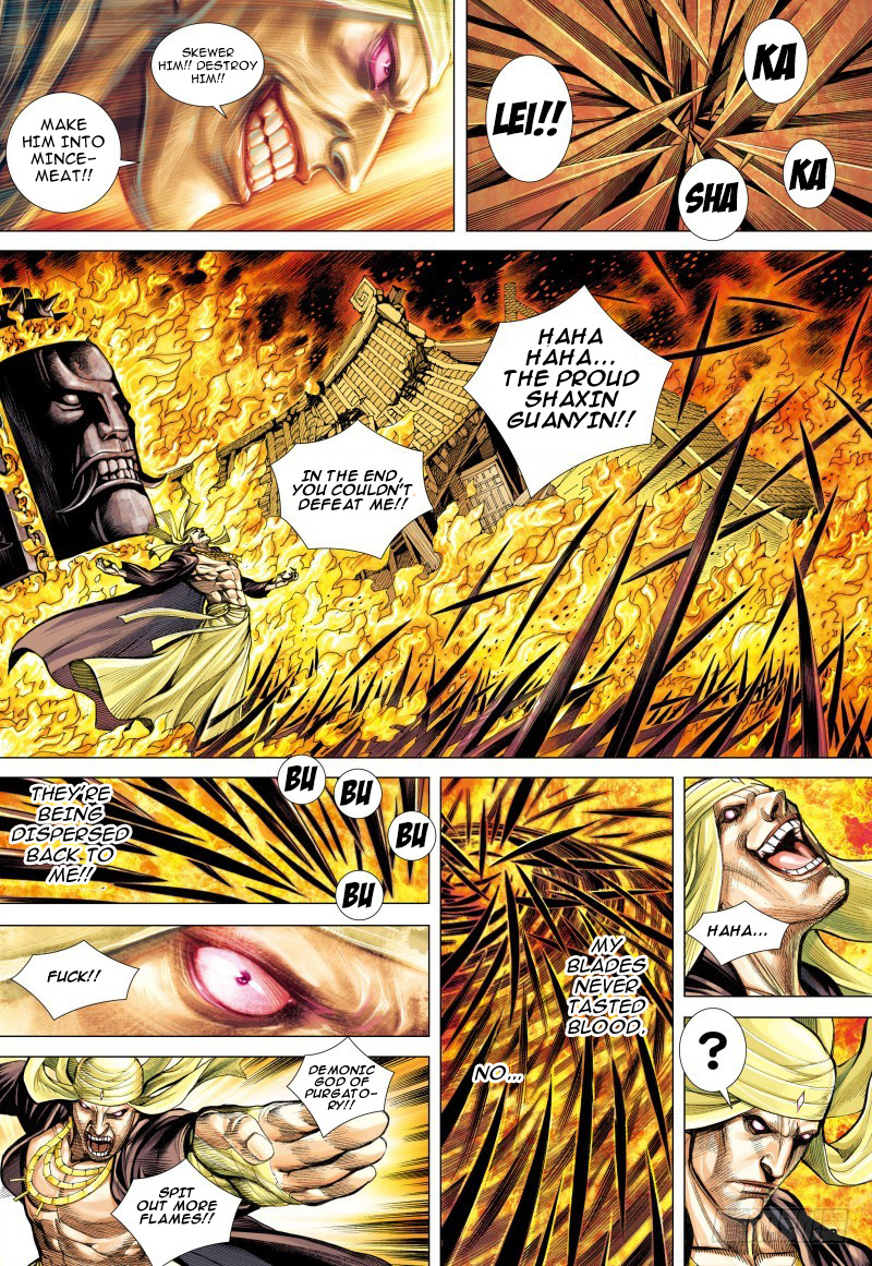 Journey to the West chapter 86 - page 13