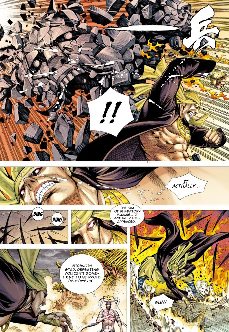 Journey to the West chapter 86 - page 17