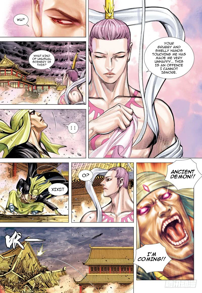 Journey to the West chapter 86 - page 18