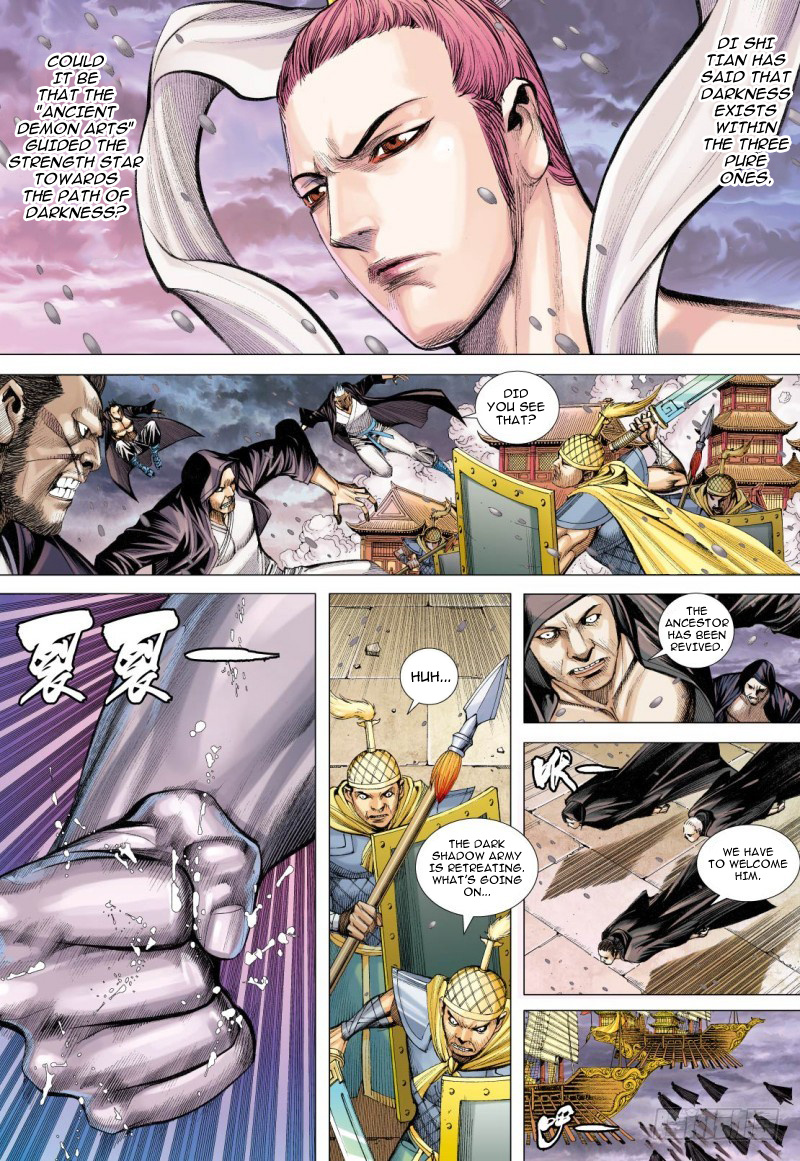 Journey to the West chapter 86 - page 20