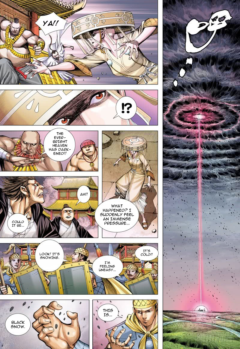 Journey to the West chapter 86 - page 4
