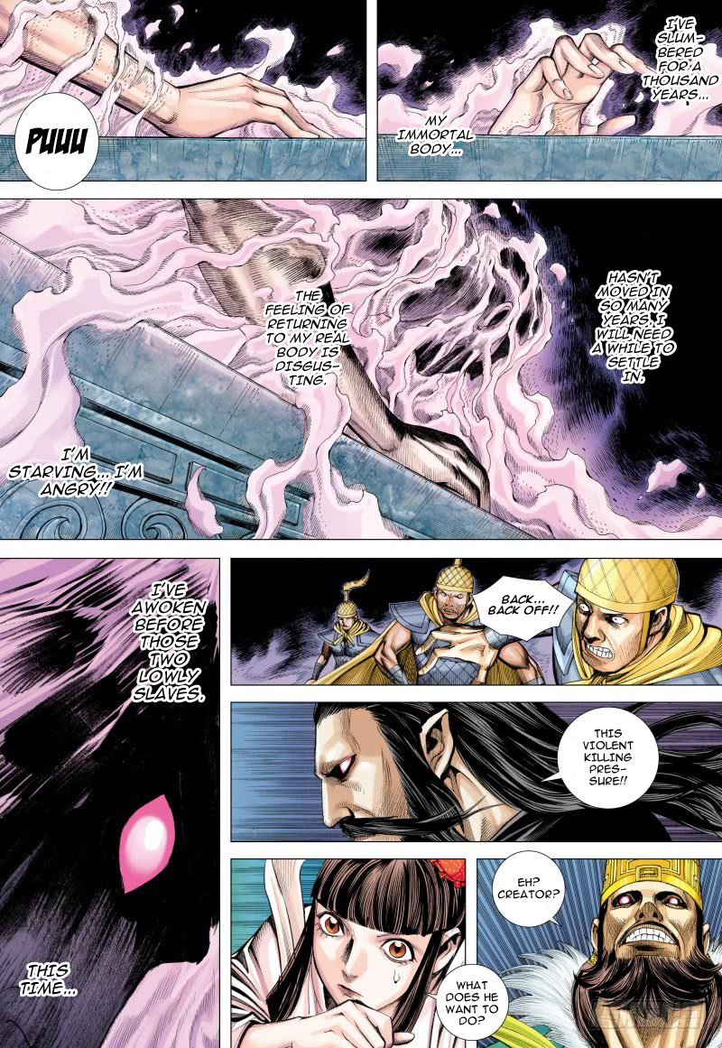 Journey to the West chapter 86 - page 7
