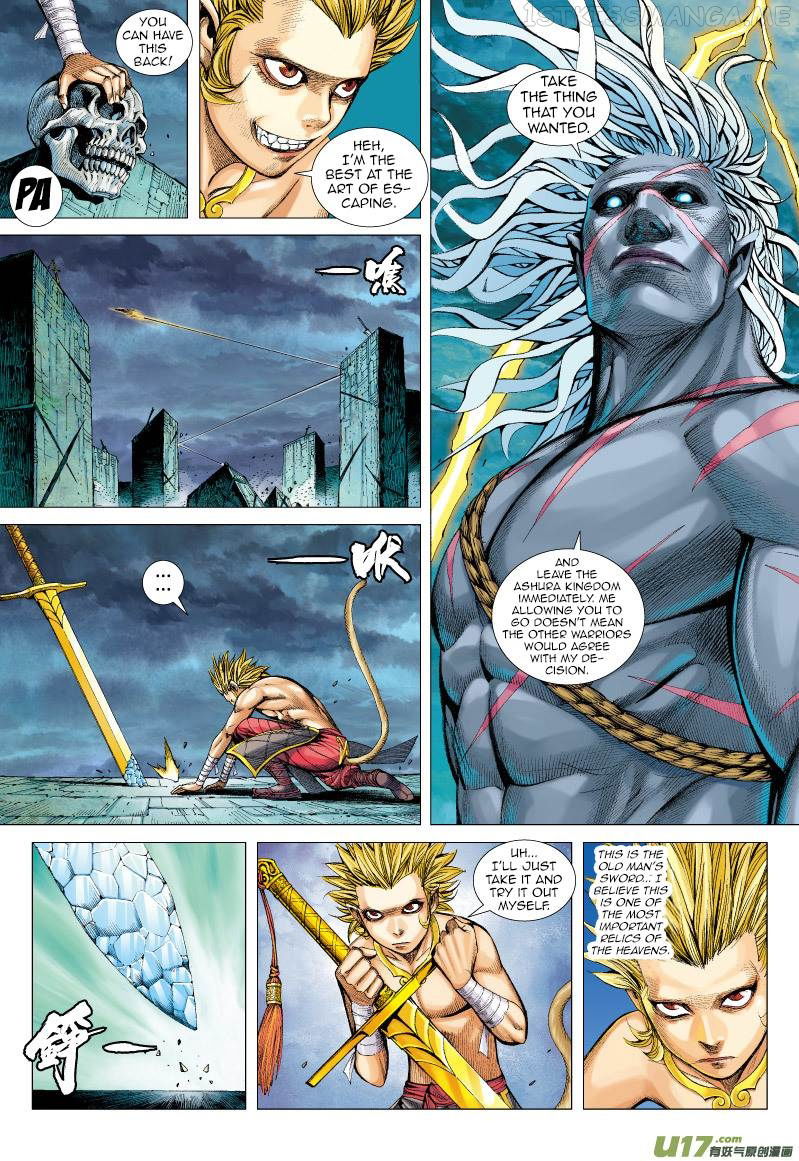 Journey to the West chapter 65.1 - page 11