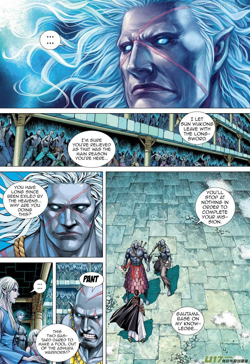 Journey to the West chapter 65.1 - page 14