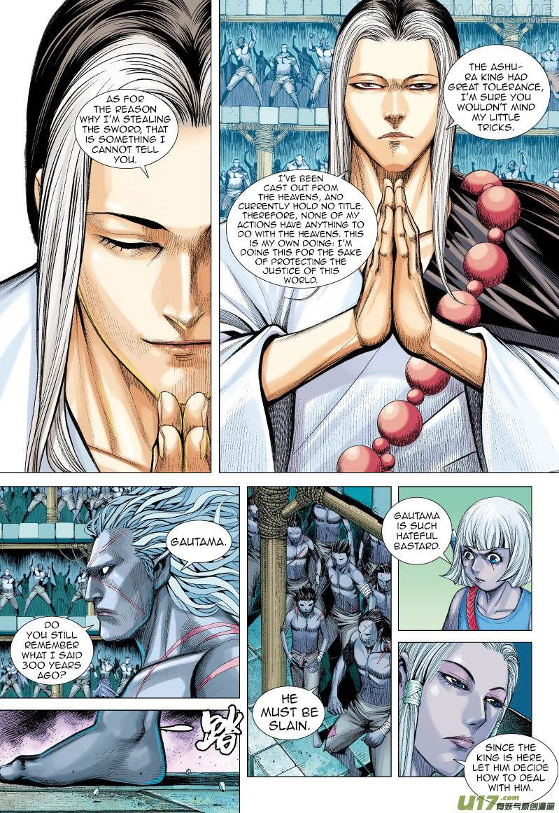 Journey to the West chapter 65.1 - page 15