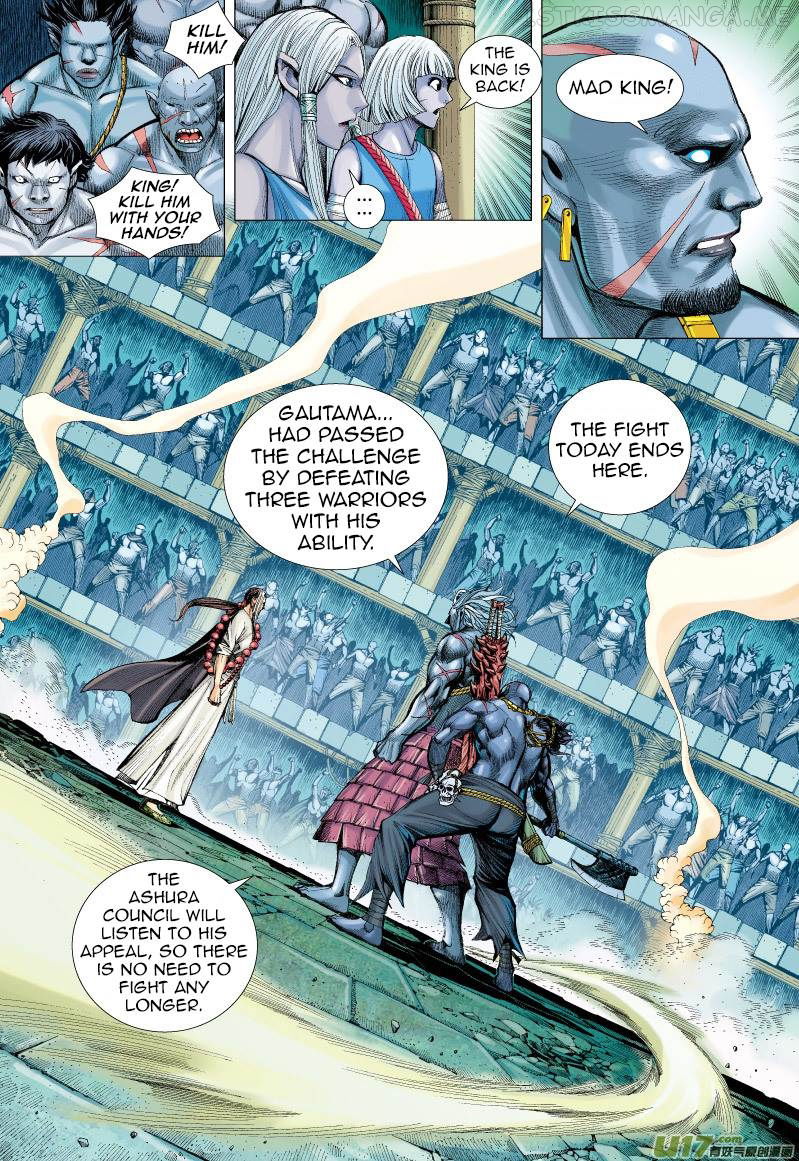 Journey to the West chapter 65.1 - page 4