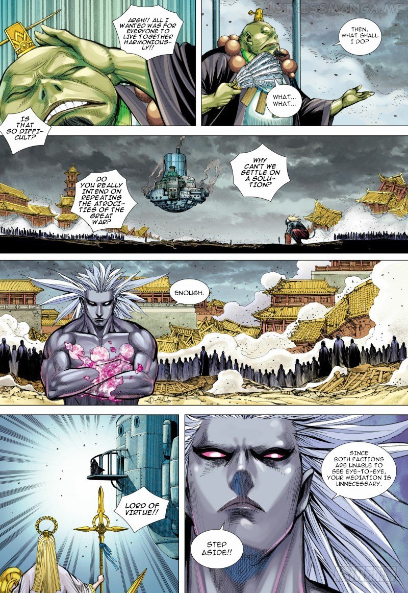 Journey to the West chapter 96.1 - page 10