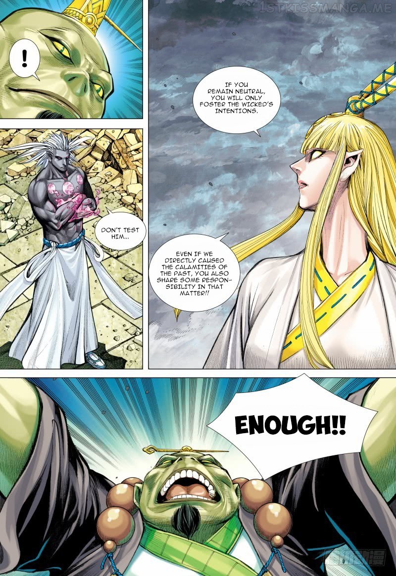 Journey to the West chapter 96.1 - page 11