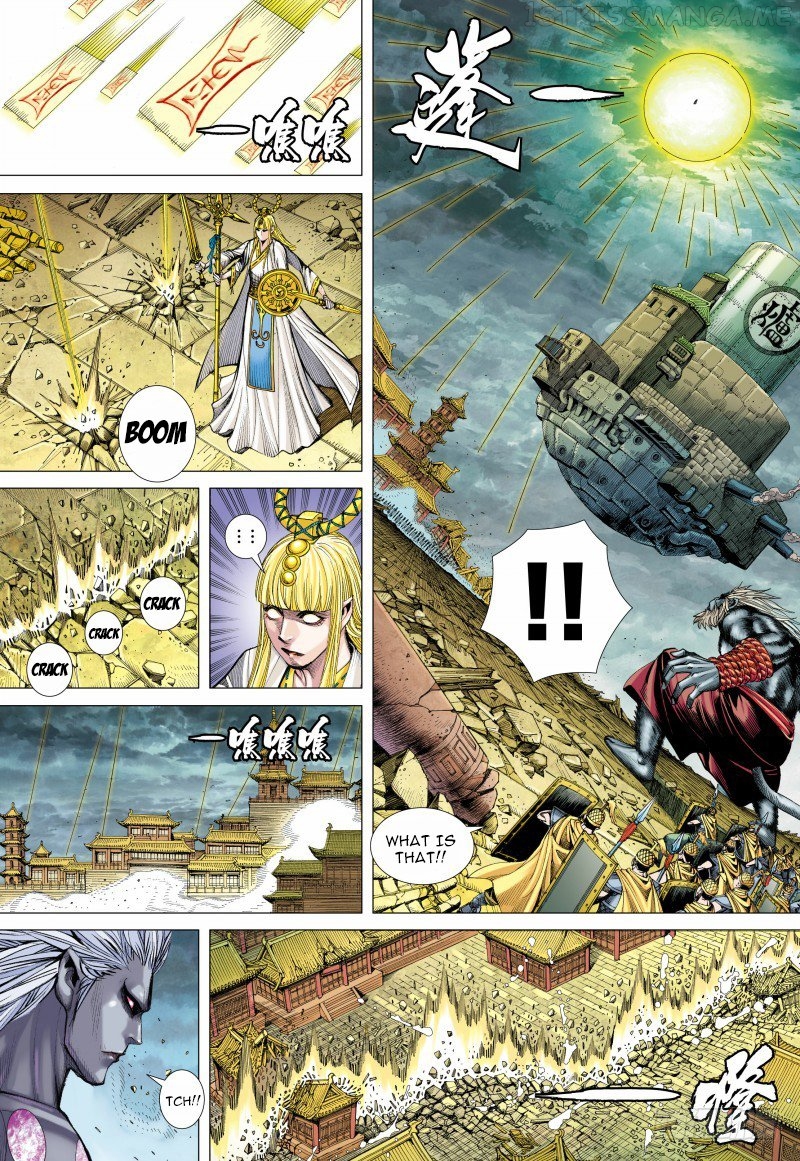 Journey to the West chapter 96.1 - page 14