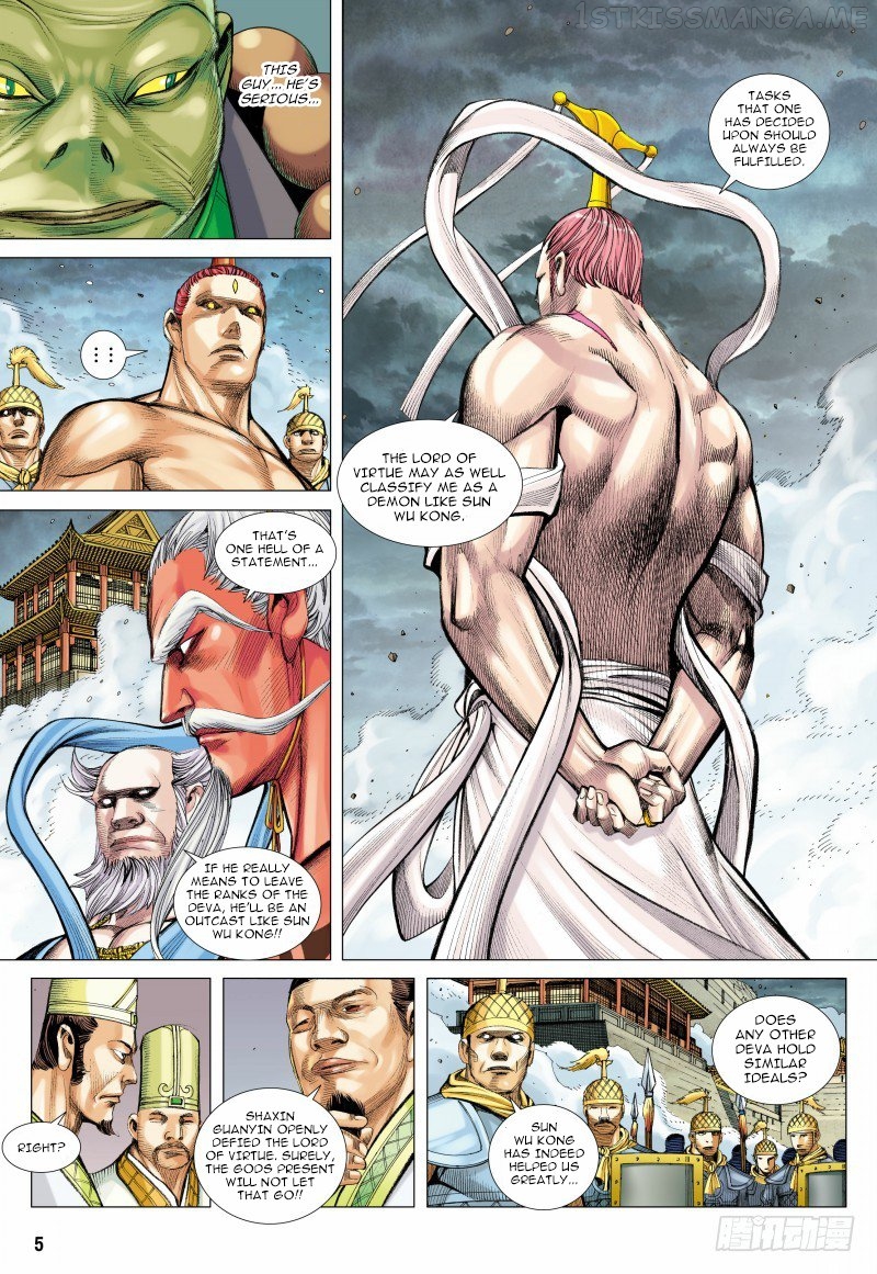 Journey to the West chapter 96.1 - page 6