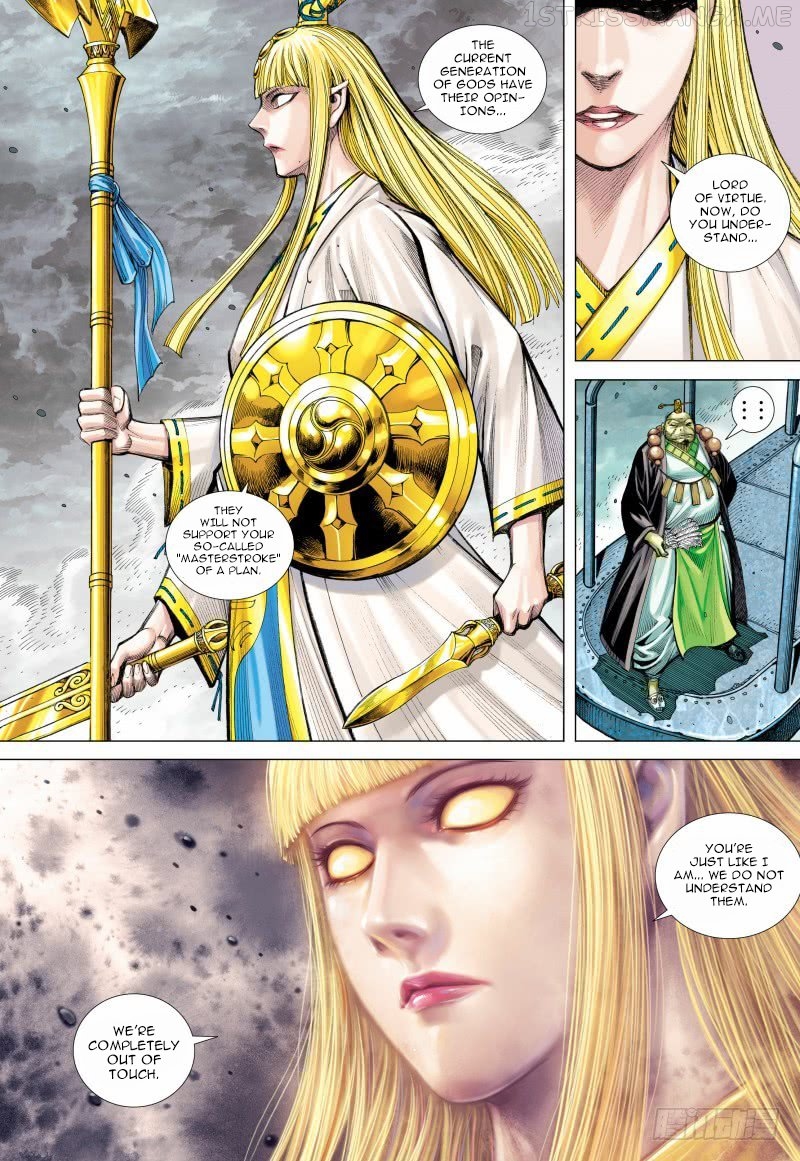 Journey to the West chapter 96.1 - page 9
