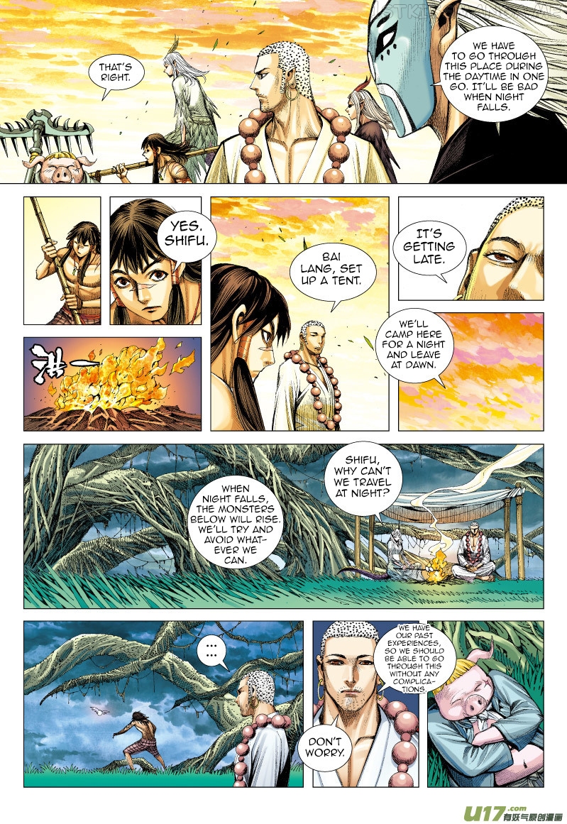 Journey to the West chapter 65.2 - page 13