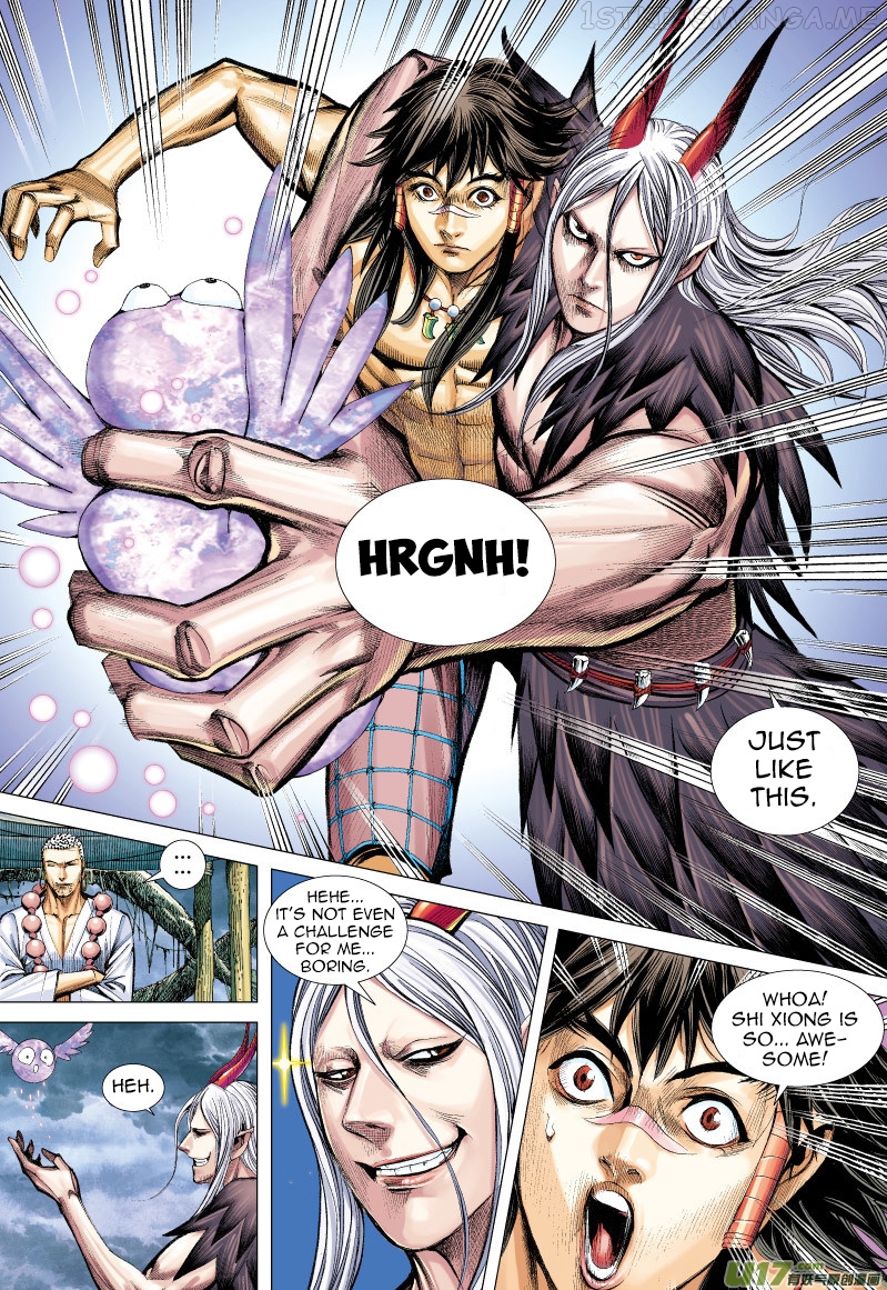 Journey to the West chapter 65.2 - page 16