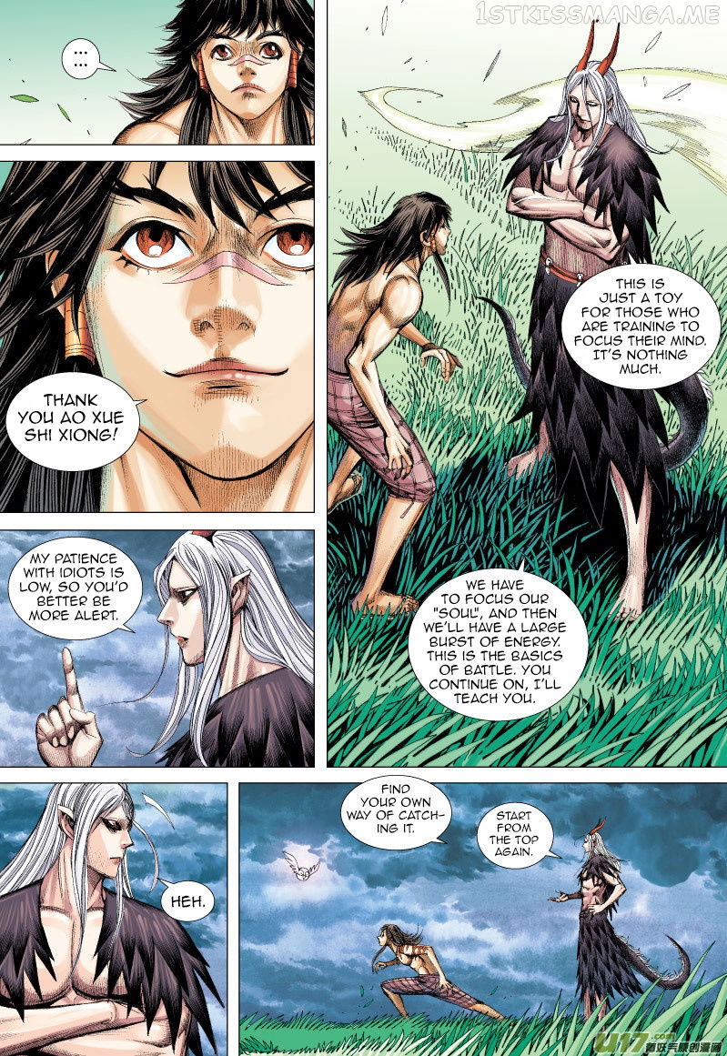 Journey to the West chapter 65.2 - page 17