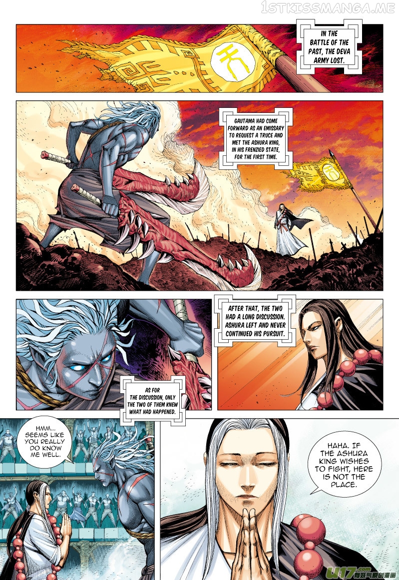 Journey to the West chapter 65.2 - page 4