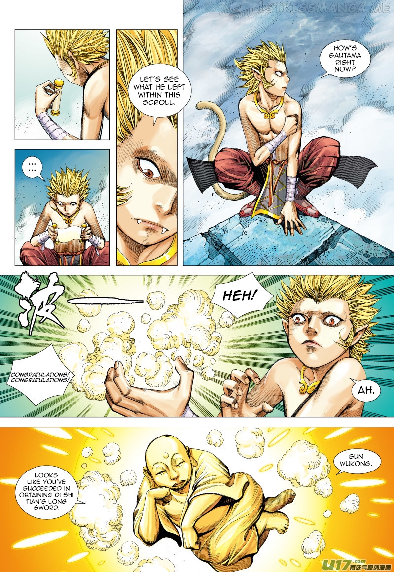 Journey to the West chapter 65.2 - page 7