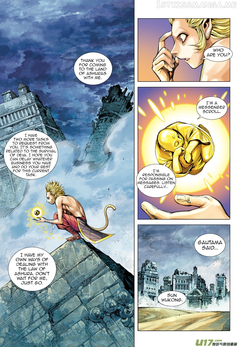 Journey to the West chapter 65.2 - page 8